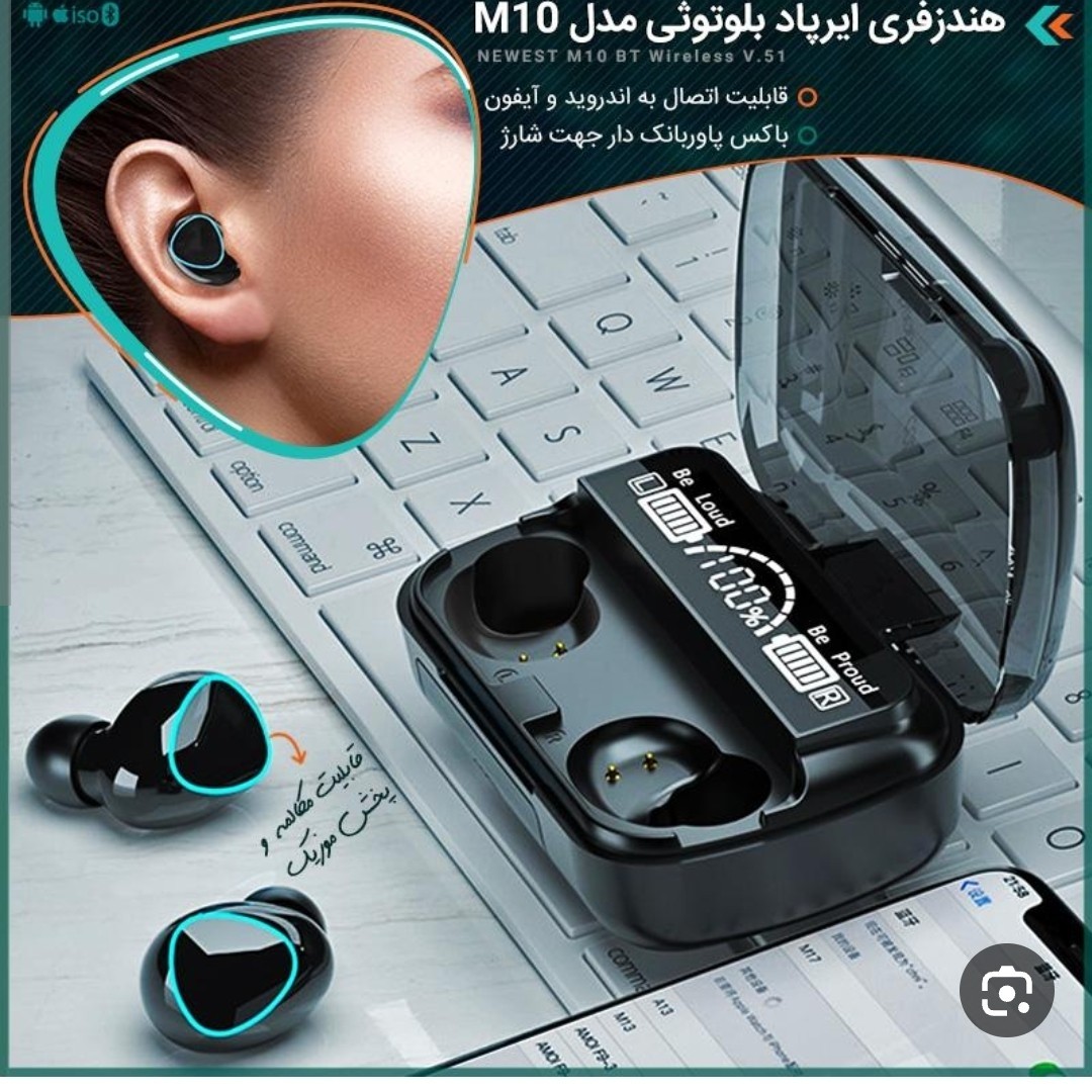 ایرپاد m10 نسخه 2025 (هدفون بلوتوث 5.3) ضدآب