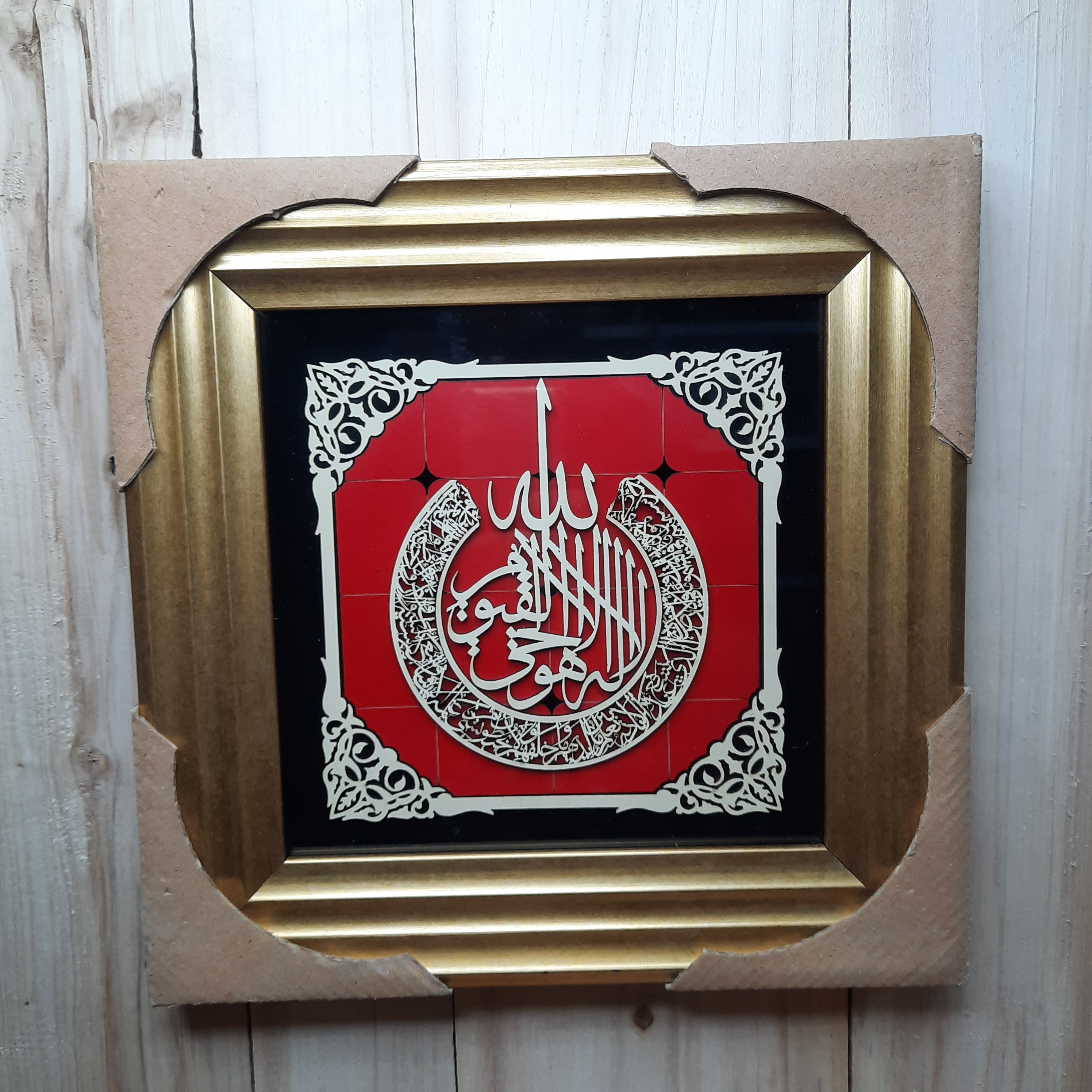 تابلو آیه آیت الکرسی معرق کاری سایز 28*28 قاب PVC