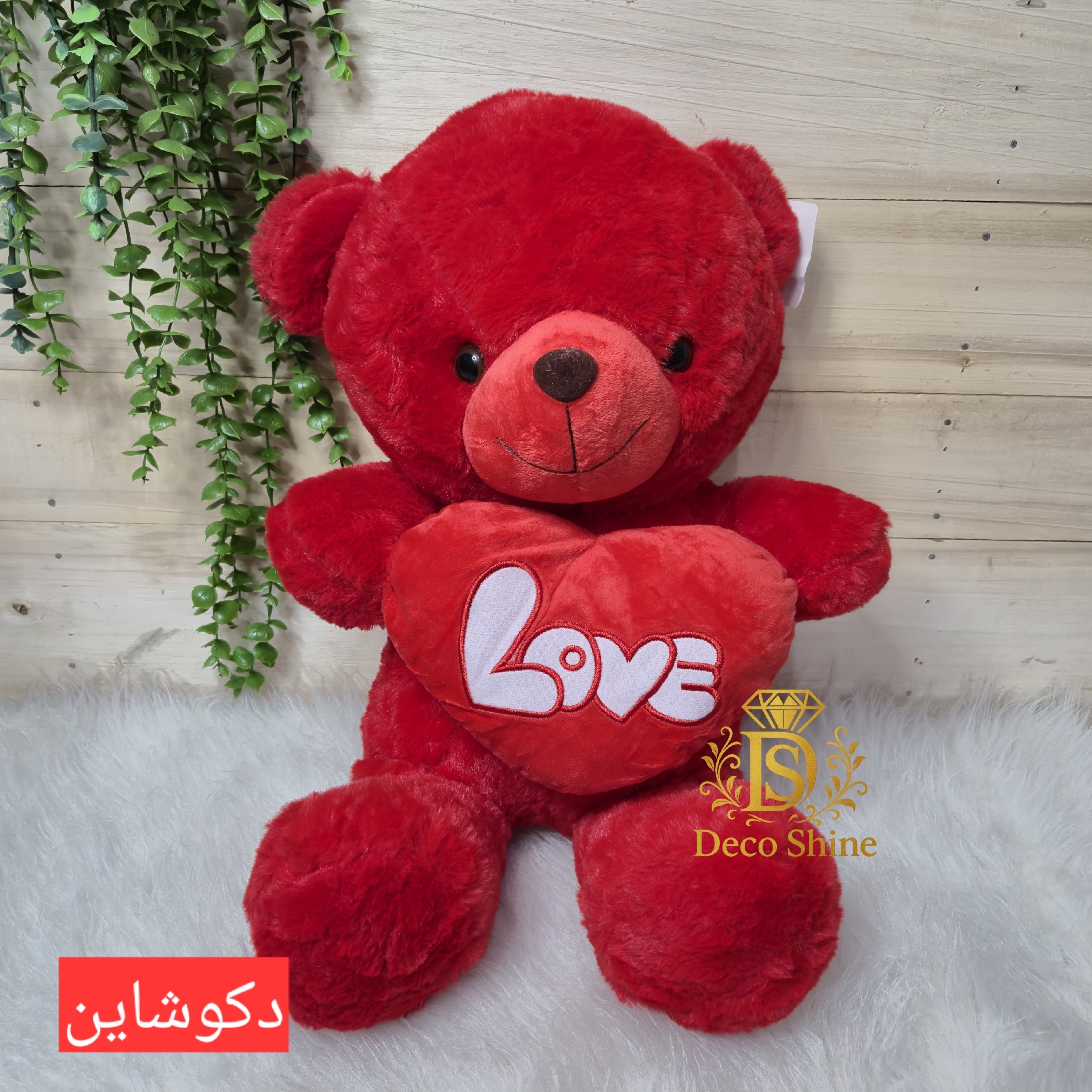 عروسک خرس قرمز قلب بدست 50 سانت خارجی