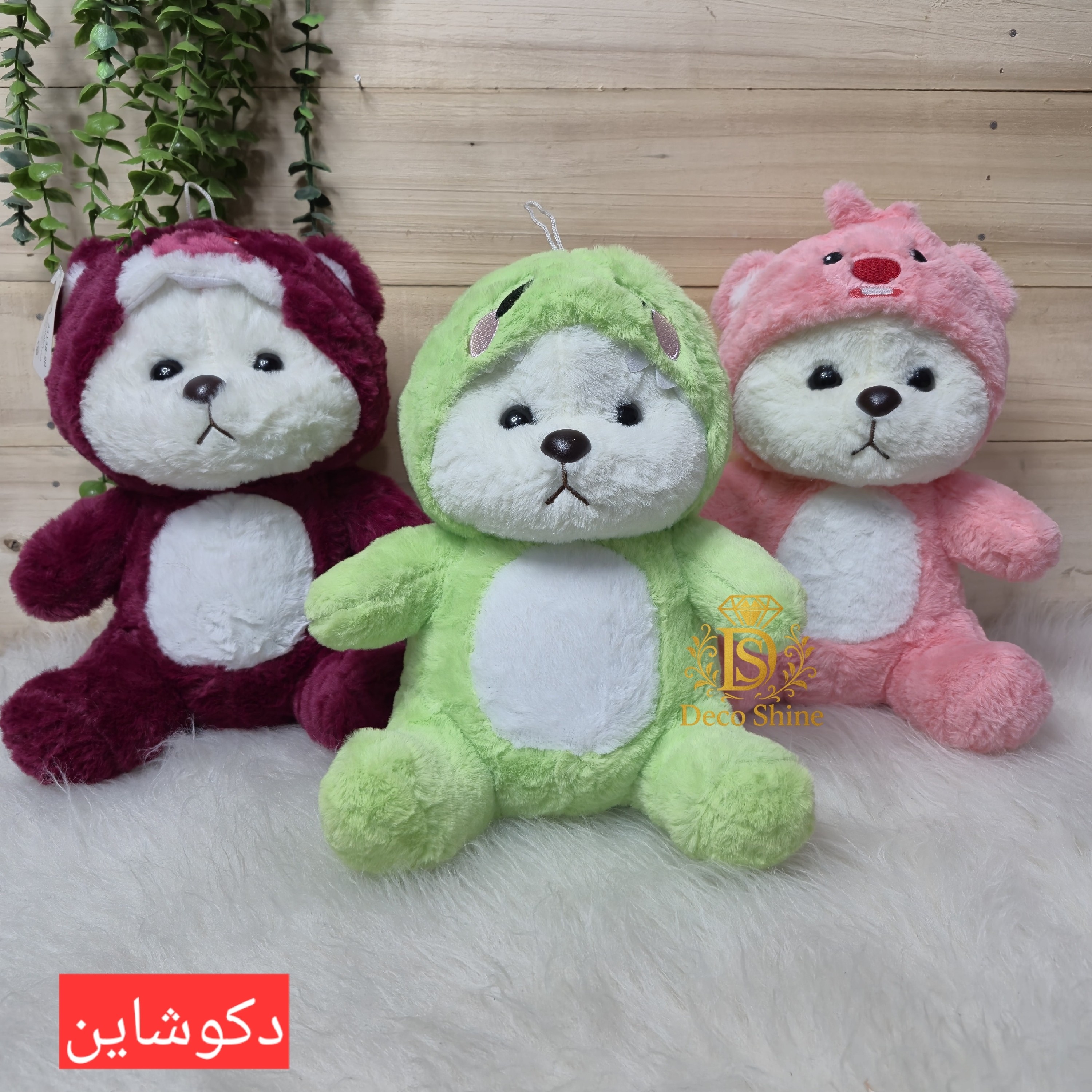 عروسک خرس دو چهره 30 سانت اورجینال سه طرح