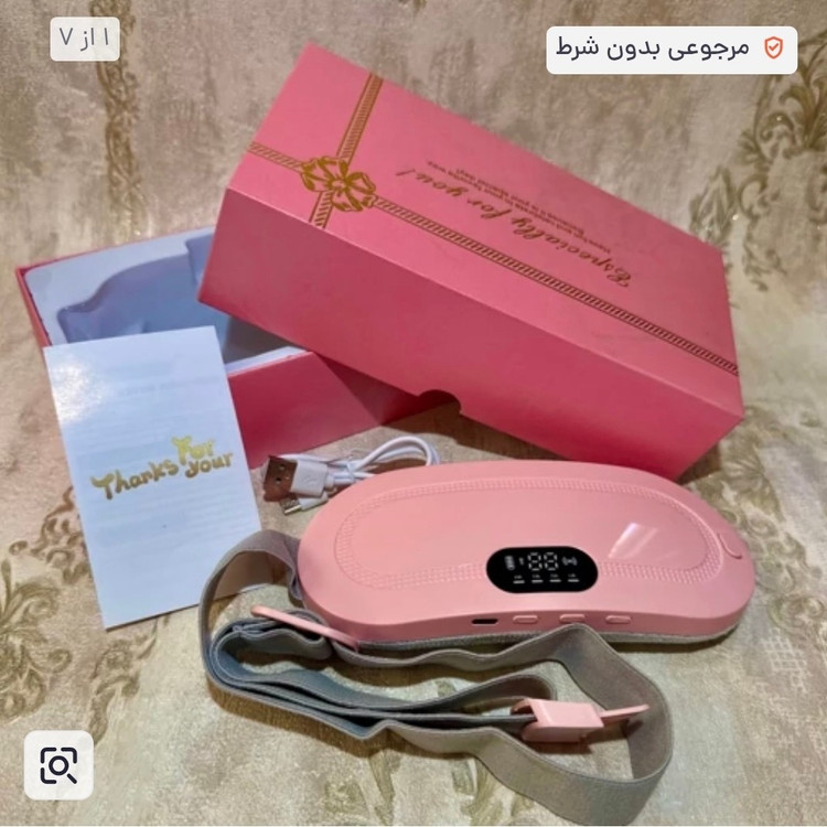 ماساژور قاعدگی شکم و کمر حرارتی ویبره دار بانوان