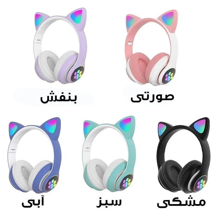 هدفون گربهای (هدست) چراغدار بیسیم اورجینال